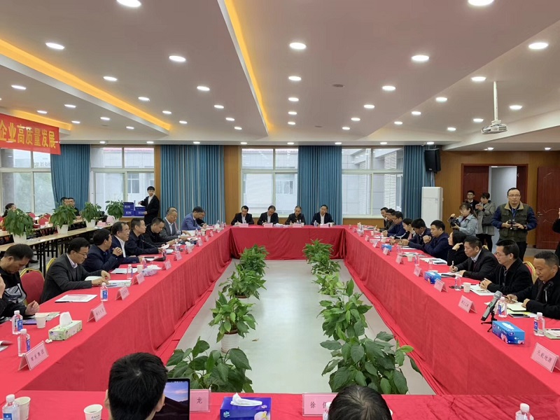 天馬建設(shè)榮膺“2017年度武漢市最具成長(zhǎng)性民營建筑企業(yè)”