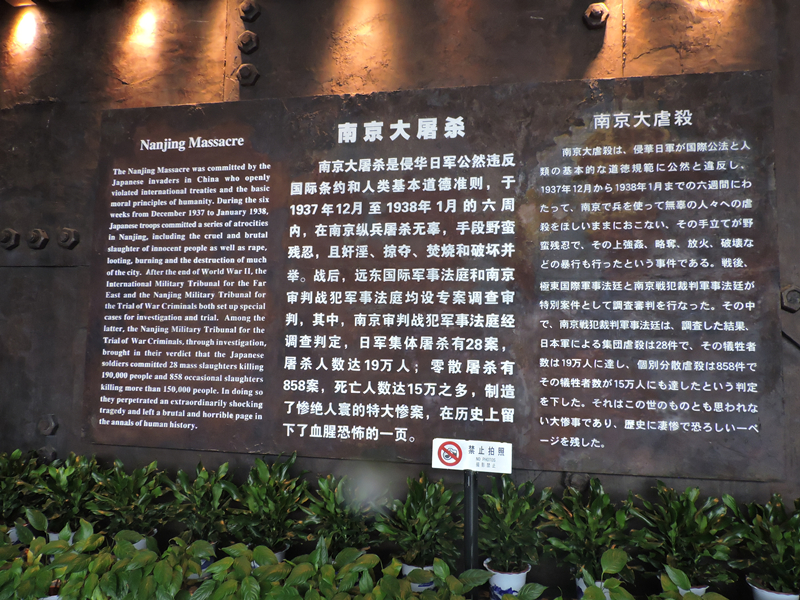 天馬建設(shè)集團“兩學一做，紅色教育”會議順利舉行